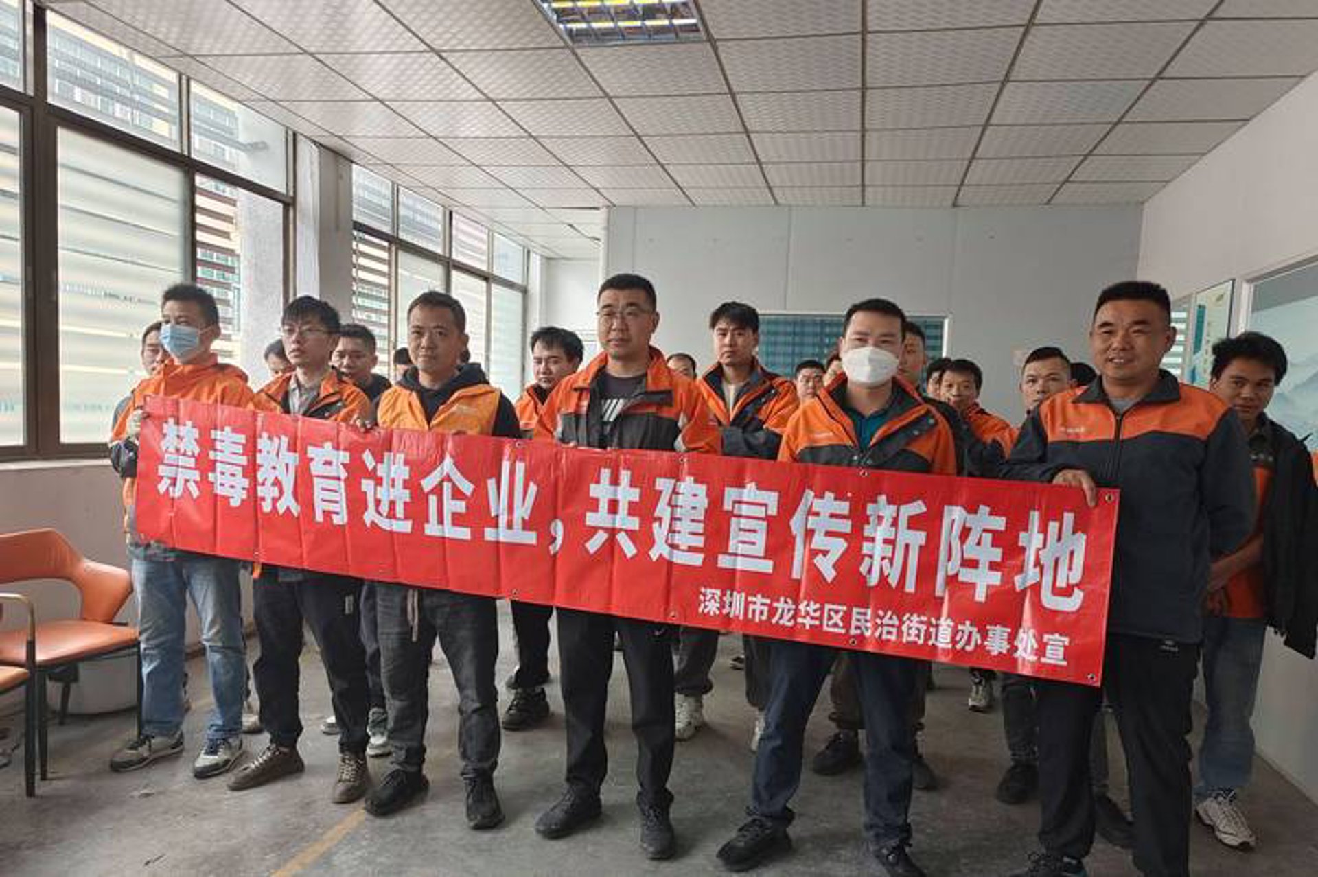 庄周生物科技